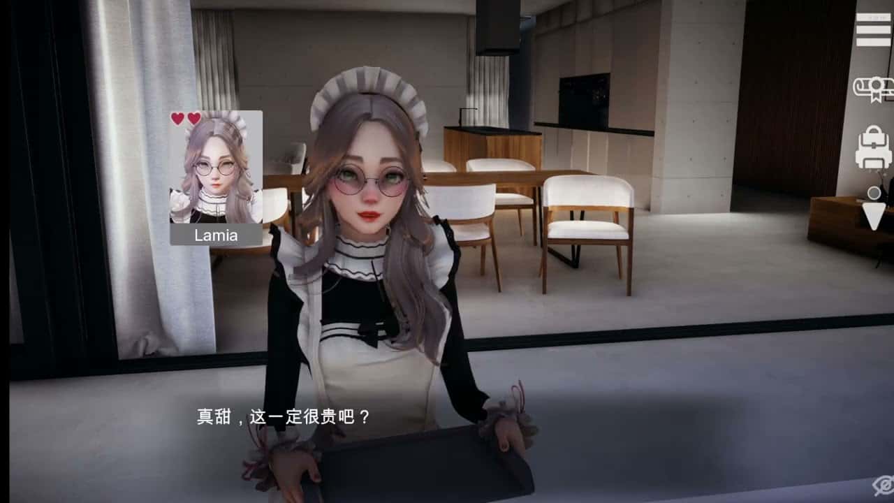 游戏截图2